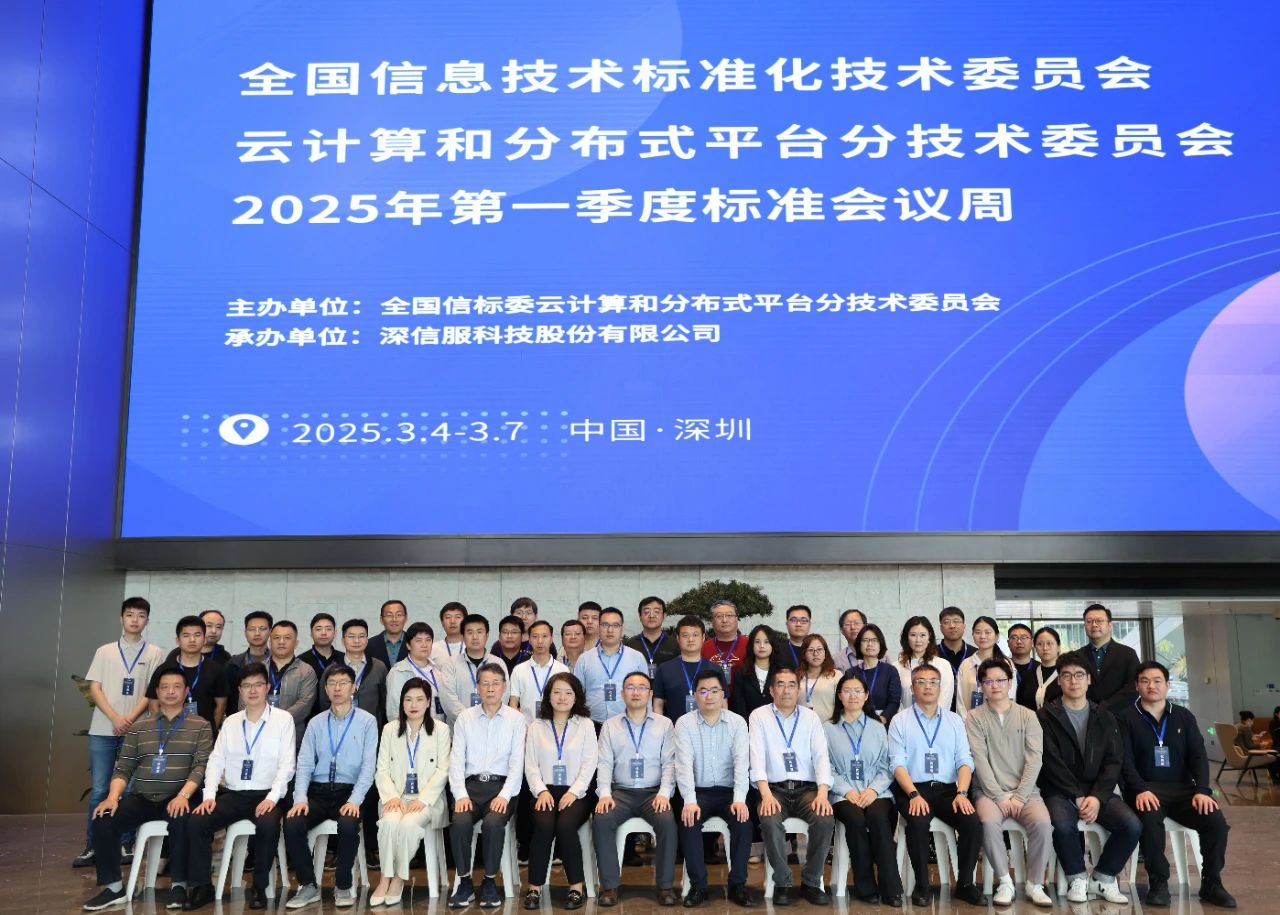微信图片_20250324151008.jpg
